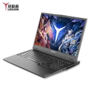 双11预告：联想（Lenovo)旗舰店拯救者R7000 15.6英寸 笔记本电脑（定制R5-4600H 8G 1T+256G固态  GTX1650 4G 100%sRGB）