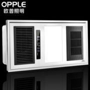 11日0点： OPPLE 欧普照明 F113-S 集成吊顶风暖浴霸