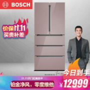 BOSCH 博世 BCD-491W(KMF49S66TI) 变频风冷 多门冰箱 491升