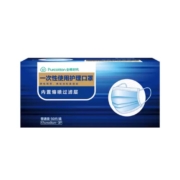 全棉时代  稳健  Winner  口罩  50片 *5件