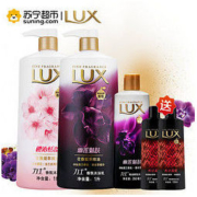 力士(LUX)精油香氛沐浴乳(幽莲+樱花+慕爱)1KGX2+350G+100GX2 各种肤质成人适用