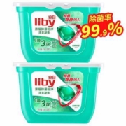 11日16点： Liby 立白 浓缩洗衣凝珠 52颗*2盒 *3件