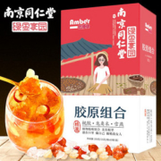 同仁堂桃胶雪燕皂角米150g