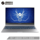 MECHREVO 机械革命 蛟龙 Z3 15.6英寸游戏本（R7-4800H/16G/512G/RTX 2060/144Hz）