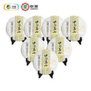 Chinatea 中茶 普洱生茶饼2016年茗山帕沙老树 一提 357g*7饼
