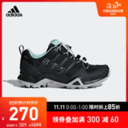 顶级徒步鞋 阿迪达斯 女子户外徒步鞋 GTX+马牌大底