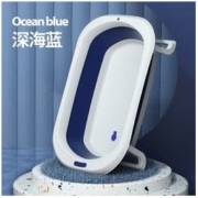好家厨 婴儿可折叠浴盆