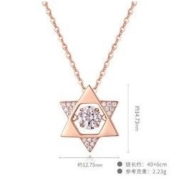 King tai fook 金大福 六芒星 女士项链 2.1克