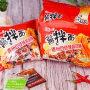 百亿补贴：统一 酱拌面 干拌 方便面 10袋