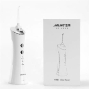 JIELING 洁领 冲牙器 USB充电款