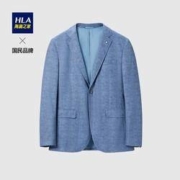 HLA 海澜之家 HWXAD1E044T 男士休闲西服