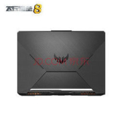 1日0点：ASUS 华硕 飞行堡垒8 天选