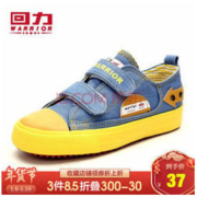 WARRIOR 回力 儿童牛仔帆布鞋 *3件