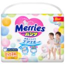 Merries 妙而舒 婴儿拉拉裤 XL24