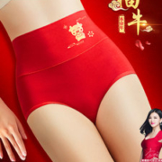 美雅挺 牛年本命年高腰内裤 3条 收腹提臀