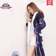 柔软亲肤！御庭 Shrm01-M 情侣瑚绒睡袍 38元包邮（需用券）