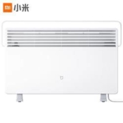 MIJIA 米家 KRDNQ04ZM 智能恒温取暖电器 温控版