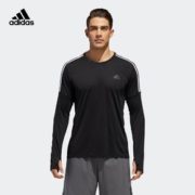 11日0点！adidas 阿迪达斯 CZ8097 RUN 3S LS 男士跑步长袖T恤