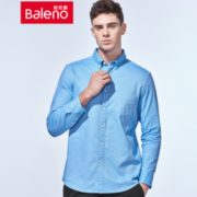 11日0点！ Baleno 班尼路  男士牛津纺衬衫