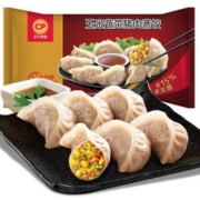 正大 玉米蔬菜猪肉蒸饺 460g *10件