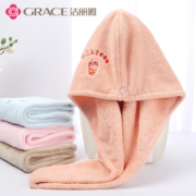 聚划算百亿补贴：Grace 洁丽雅 速干吸水干发帽 多色可选