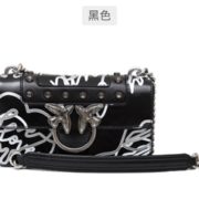 21日0点！未含税！ PINKO 品高 MINI LOVE系列 女士涂鸦链条包