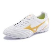 11日0点： Mizuno 美津浓 P1GD202550 男士足球鞋