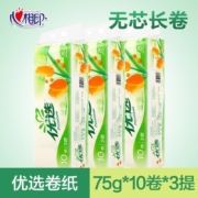 原生木浆、湿水不易破、细密厚实：3层x75gx10卷 心相印 优选 无芯卷纸
