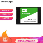 Western Digital 西部数据 S240G1G0A Green系列 固态硬盘 240G