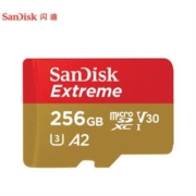 5日0点： SanDisk 闪迪 Extreme 至尊极速移动版 TF存储卡 256GB