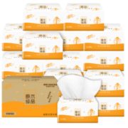 16点开始！ 清风 抽纸 原木纯品系列 3层*130抽*24包