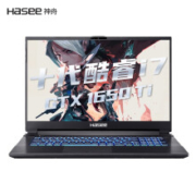 1日0点： HASEE 神舟 战神G7T-CU7NA 17.3英寸游戏本（i7-10750H、8G、512G SSD、GTX1650TI 4G)
