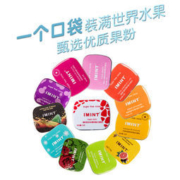 IMINT 无糖薄荷糖接吻糖 6盒 *6件