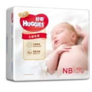 某东PLUS会员！ HUGGIES 好奇 通用婴儿纸尿裤 NB 80片