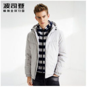 3日0点、历史低价： BOSIDENG 波司登 B90141535DS 男士羽绒服