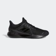 adidas 阿迪达斯 ClimaCool Vent Summer.Rdy EM U 中性运动鞋