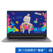 双11预售：MECHREVO 机械革命 S3 14英寸笔记本电脑（i5-1135G7、16G、512G、雷电4）