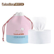 14点开始： FulCotton 棉柔世家 一次性洗脸巾 6卷装 *2件