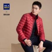 HLA 海澜之家 HWRAJ3E023A 男士立领羽绒服