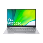 9日0点： Acer 宏碁 传奇 锐龙版 14英寸 笔记本电脑 (R5-4500U、8GB、512GB SSD)