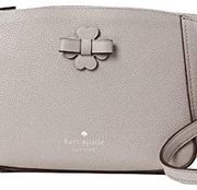Kate Spade 凯特丝蓓 T阿lia 女士花朵真皮斜挎包  含税到手约654元