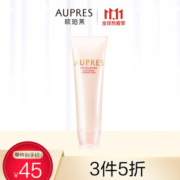 AUPRES 欧珀莱 均衡保湿系列 柔润洁面膏 125g *3件