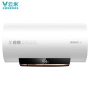 1日0点： VIOMI 云米 VEW6013 电热水器 60升
