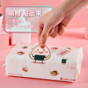 聚划算百亿补贴：洁丽雅 洗脸巾 3包