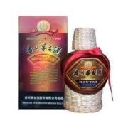 考拉海购黑卡会员： MOUTAI 茅台 贵州茅台酒 53度 巴拿马金奖纪念酒 草帽坛装 500ml