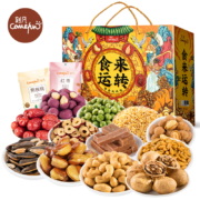 CAFINE 刻凡 坚果零食大礼包 1476g