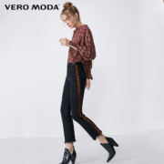 Vero Moda  女装  莱卡毛边 九分牛仔裤