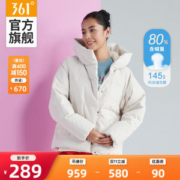 361度 183克充绒 女连帽加厚羽绒服