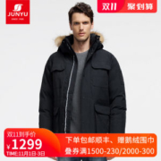 君羽 800蓬300克90%鹅绒 工装风 男中长款防水连帽超重装羽绒服 抗-30℃