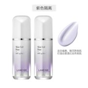 双11预售！黑卡会员！ LΛNEIGE 兰芝 雪纱丝柔防晒新款隔离霜 30ml 2瓶装 196元包邮包税（需定金20元，11日付尾款）